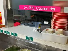 -武圣羊汤(手帕口店)