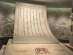 -上海大陆银行仓库旧址