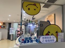 -维秘形体医美 M·VVON医生集团