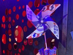 -蛙来哒(诚丰广场店)