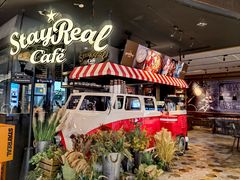 -StayReal Cafe(长宁来福士广场东八区店)
