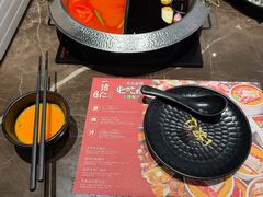 -一绪に和牛寿喜烧(罗湖益田假日店)