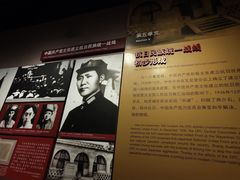 -中国人民抗日战争纪念馆