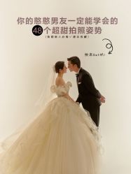-新奕映像摄影机构