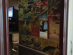 -春草居酒屋·晴子の店