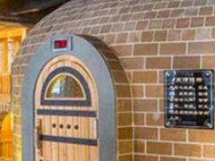 -浣溪沙富硒温泉