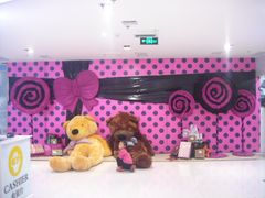 儿童天地-优品汇生活广场