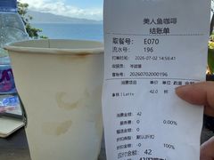 -美人鱼悬崖海景餐厅(鹿嘴山庄店)