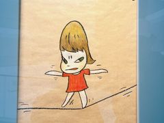 -上海宝龙美术馆