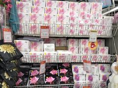 -世纪联华(杭州新塘路店)