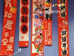 -面辣子·陕西家乡菜(长安店)