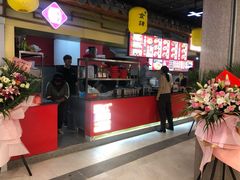 -小红碗老火锅(1958店)