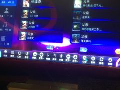 -东方之珠KTV娱乐超市(河北店)