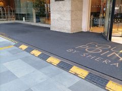 -上海大宁福朋喜来登酒店大堂吧(共和新路店)