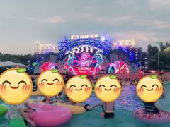 -武汉玛雅海滩水公园