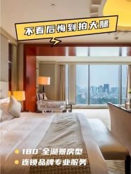 -耐味林月子会所(黄兴公园店)