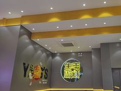 -小杨生煎(深圳岗厦北店)