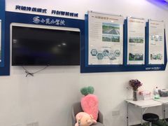 -小昆山驾校·基地自营(松江大学城实体店)