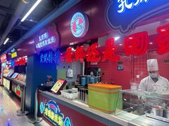 -孔师傅八仙老鸭粉丝汤(上海市第一食品商店南东店)