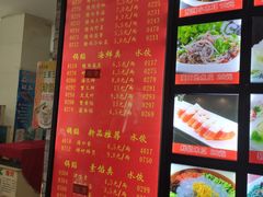 -大眼锅贴水饺(河东店)