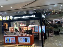 -百佳华佳漾里(坂田店)