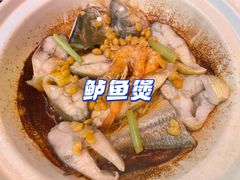 -陈鹏鹏潮汕菜(欢乐海岸 海边景观店)