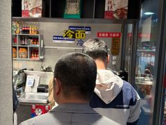 -韩麦大冷面(桂花街直营店)
