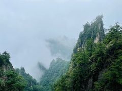 -老君山风景名胜区