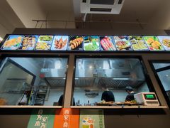 -非凡烧烤(历史博物馆店)