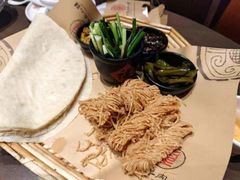 -丁里羊肉小镇(滨湖旗舰店)