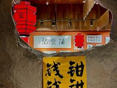-涌煲记·蟹煲·砂锅海鲜·煲出宁波味(天一旗舰店)