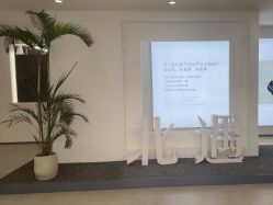 -北遇映画PHOTO GRAPHY STUDIO