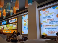 -大鲜生·亚洲菜融合小食堂