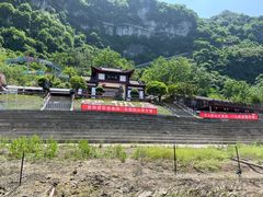 -仙岛湖旅游风景区
