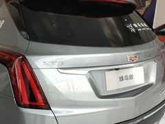 -凯迪拉克·上海百联沪通(汶水路店)