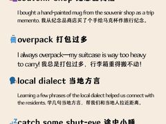 -澜大·领鹿·UNLOCK择校备考·三公小托福AMC(浦东校区)