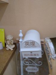 -北京英煌医疗美容