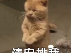 -陈家生煎(世茂双子塔店)