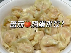 -米香居新鲁味·水饺餐厅