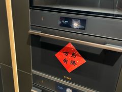 -红星美凯龙(上海沪南店)