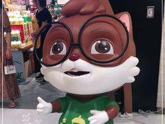 -三只松鼠(正弘城店)