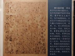 -孙武文化园-停车场