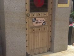 -丽池宫韩式汗蒸会馆(华灯坊店)