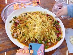 -关中道乡村爆肚面馆(玄风桥店)