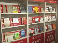 -当当书店(国泰广场店)