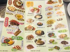 -富临皇宫(石门店)