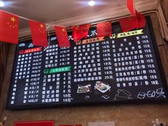 -嘉州九妹凤爪(乐山总店)