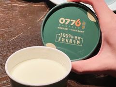 -0776食堂·京城创意菜(七里庄店)