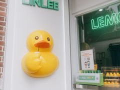 -LINLEE林里·手打柠檬茶(海曙天一广场店)