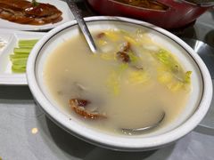 -鸭王烤鸭店(三里河店)